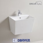 대림비앤코 DB라이프 욕실 세면대 교체 시공의뢰 대림바스 화장실 일체형 사각 반다리 세면기 부속포함 폽업 앙카 앵글밸브 벽배관 PL1062