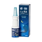 퍼슨 제로가이드 스노제로 코골이 스프레이 20ml
