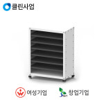 다이나믹 캐비넷 DTC12-6R