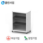 다이나믹 캐비넷 DTC12-2R