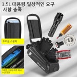 자전거 악세서리 WEST BIKING-자전거 가방 7 0 휴대폰 폰 방수 전면 프레임 사이클링 민감한 터치 스