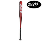 유닛키즈 야구배트 짐꾸러기 야구 방망이 배트 30in 283032