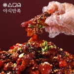 야식만족 통 미니 불족발700g 앞다리 불족소스100g 총800g