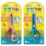 종이나라 어린이 안전가위