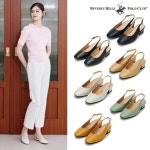 비버리힐즈폴로클럽 24S S 비버리힐즈폴로클럽 아멜리아 슬링백