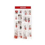 3822 SHOW CLIP 소 세트 가로x세로x높이 KYR-WB70200