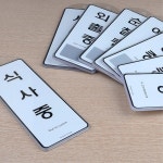 건물 관리실 경비실 식사중 출장중 상태안내판 주차장 주차장 도서관 오피스텔 문패