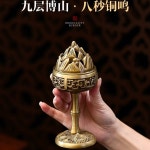 금동 대향로 향로 침향 실내 선물 황동 소품 기도실 사원 동도금