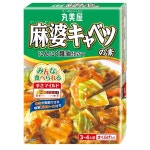마루미야 마보 캬베츠 양념 130g x 10개