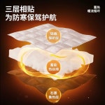 원룸 고시원 시트 단열 바깥 오피스텔 창문 창문방음재