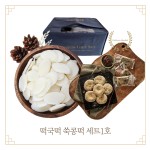 떡국떡 설 설날 떡국 쑥콩떡 명절 떡 선물 세트 HACCP