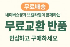 헬로키티 보석 매직워치 랜덤