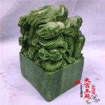 옥새 낙관 날인 개인사업자 황제 선물 인테리어