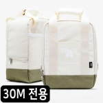 러그 캠핑릴선 코드릴 캠핑 릴선 20M 전용 코드릴 가방 마블 캡틴아메리카