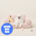 울리 강아지 고양이 봉봉 펫소파 메모리폼 쿠션 방석