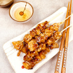 고우하 고우하 닭살꼬치 200g 5꼬치 닭꼬치 닭다리살