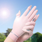 자외선차단장갑 여성운전장갑 등산 골프 라이딩 장갑