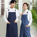 우림유니폼 카페 공방 버클 H형 데님 앞치마 1개 A-550-2