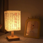 레트로 나무 책상 램프 중국 스타일 야간 조명 테이블 서예 전통 그림 장식 침실 옆 사무실 서재