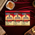 맑은365 맑은365 면역보감 더 프리미엄 50ml x 30포