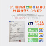 영창 쉬운단소 1개 EZ-100