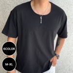 베러댄나우 베럴댄나우 남자 오버핏 U넥 유넥 반팔 티셔츠