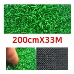 카페 가게앞 이동경로 인공잔디 카펫 녹색매트