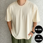 베러댄나우 베럴댄나우 남자 프리미엄 에어로쿨 절개 오버핏 반팔티셔츠