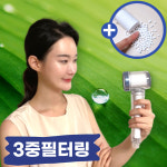 UNKNOWN 내몸에는 수돗물염소제거 석회수 샤워 필터 필터기 샤워기 2 본품 본품 그린 그린 1개