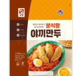 사조오양 사조 분식왕 야끼만두 