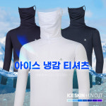 이지바이 쿨링마스터 여름 남성 기능성 자외선 마스크넥 냉감 긴팔 쿨 티셔츠 M5ST37