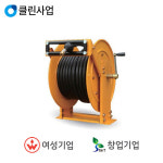 릴텍산업 릴텍 수동호스릴 HT25L-7