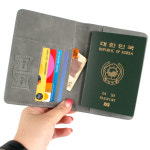 해외여행 가죽 여권 케이스 트레블월렛 기본 연회색