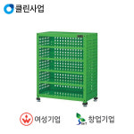 진성 캐비넷 MC12-4RH