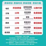 사료 펠릿 기계 습식 믹서 교반기 건식 농장 대형 퇴비 돼지 제조기