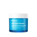 닥터자르트 바이탈 하이드라 솔루션 하이드로 플럼프 오버나이트 마스크 75ml