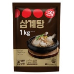 UNKNOWN UNKNOWN 식자재왕 삼계탕 1kg x 2개