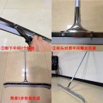 대형 물밀대 바닥 스퀴지 경기장 와이퍼 청소 체육관 코트 주차장