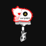 POP 집게 꽂이 양방향집게 회전형 소