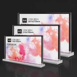 Y자형 아크릴 꽂이 A4 가로형 mm 쇼케이스 테이블 가격표 투명 액자 297X210