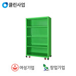 SNS 에스엔에스 이동적재대 SR-BM3R SR-BM5SR SR-BM6R SR-BM6SR