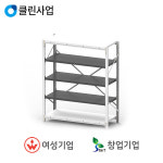 다이나믹 중량적재대 DMR21-3R