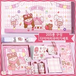 다이어리 선물세트 어린이날선물 문구세트 다이어리꾸미기 다꾸 다꾸세트 205종 꿈나라 다꾸세트