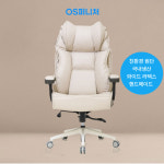 오에스퍼니처 파스텔 컴퓨터 게이밍 사무용 사무실 학생 책상 인테리어 의자 OSP300