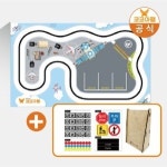 모빌리티 코코캠 주행 패키지 자율 주행 코딩 아두이노