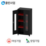 다이나믹 다용도보관함 DCS-A