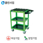 신화씨앤에스 이동식공구함 SU-65N20