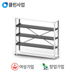다이나믹 적재대 DLR21-3R