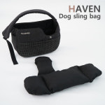 강아지 슬링백 밀크베이지 강아지 외출 이동 가방