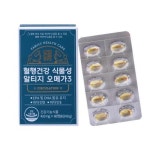 CMG건강연구소 혈행건강 식물성 알티지 오메가3 410mg x 60캡슐